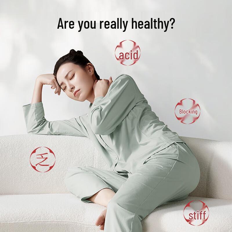 AUX Smart Electric Gua Sha & Cupping Massager