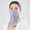 Sunscreen Face Scarf Sunscreen Mask Face Mask Face Gini Mask Thin Ice Silk Mask  Women/Girls
