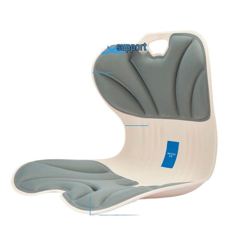 

Jiancheng SC02 Lumbar Support Massage Cushion