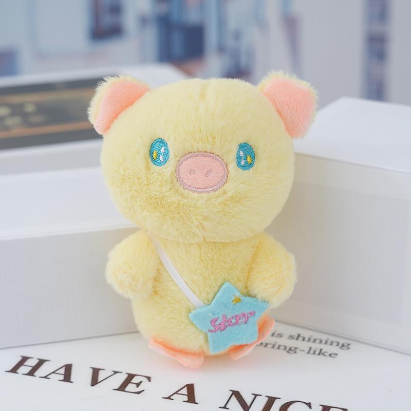 

Starry Plush Pig Toy Adorable And Soft 12cm Perfect Kids Wedding Present жовтий