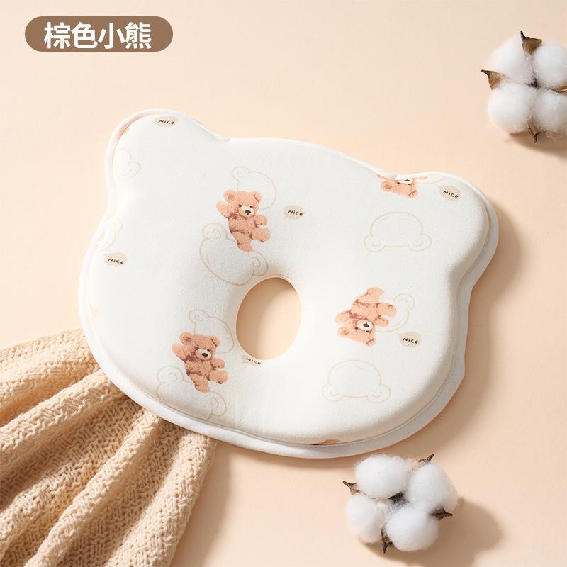 Baby shaping pillow0to61-month-old baby soothing pillow to prevent flat head, correct head shape, baby corrective memory foam