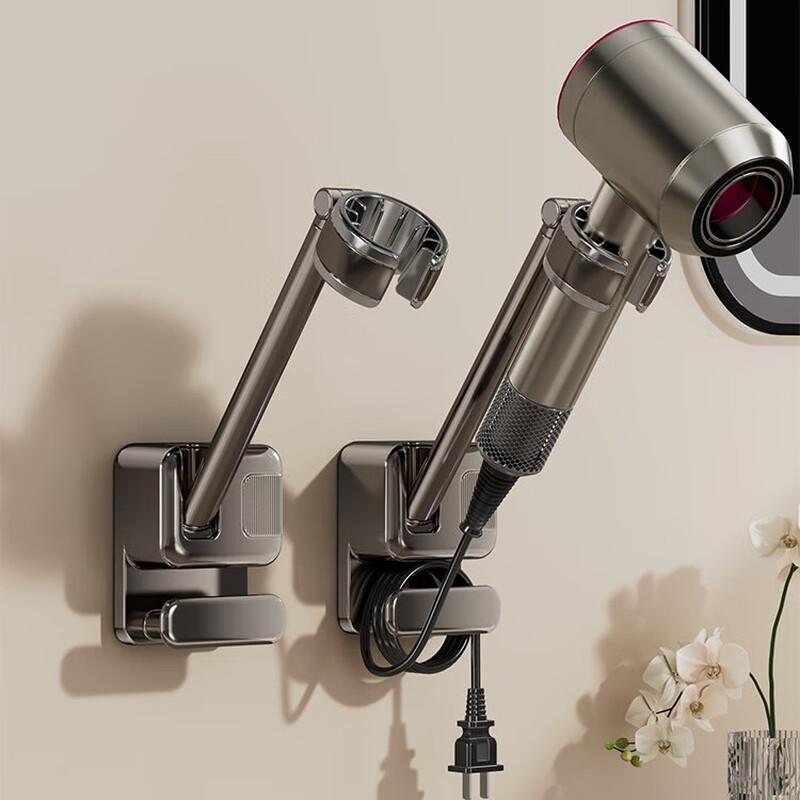 Jia Du Wall-Mounted Hands-Free Hair Dryer Holder