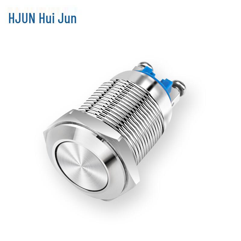 HUNJUN 16mm Normally Open Screw-Mount Metal Push Button Switch