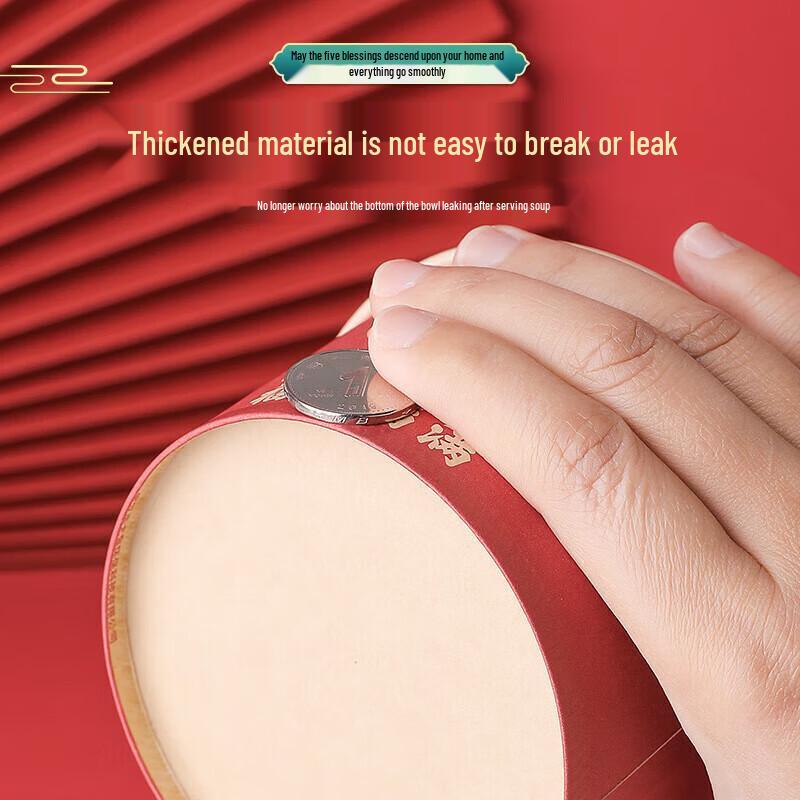 Fancheng Disposable Lucky 'Fu' Paper Bowls