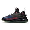 Air Max 720 Waves D/MS/X