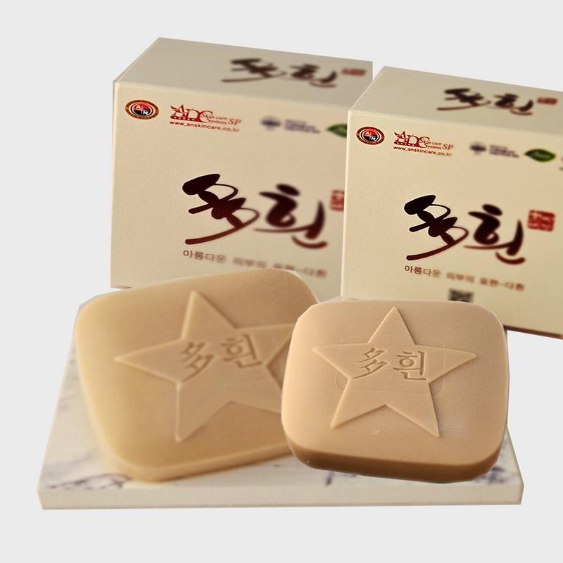 AN Dahin Herbal Beauty Soap Foaming Exfoliating Cleansing Soap AN Soap 2-Piece Set, 105g, 2 pcs