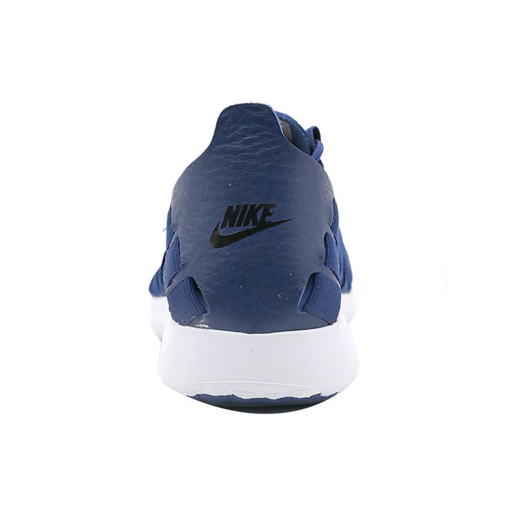 Nike Juvenate Woven Low Top Running Shoes Blue Women's 833824-401