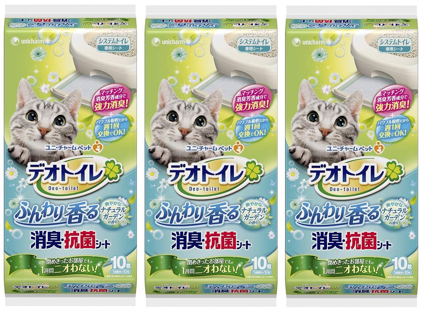 DeoToilet 1-Week Deodorizing & Antibacterial Fluffy Scented Sheets, Natural Garden, 10 sheets x 3 packs (Bulk Purchase)