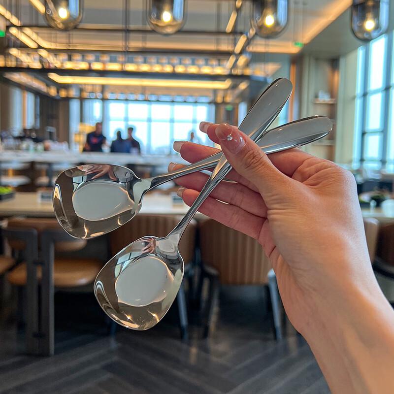 Wutuo Stainless Steel Long Handle Square Head Spoon