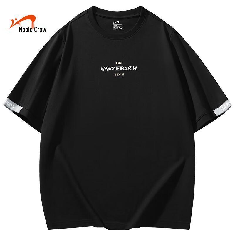 Guirenniao Men s Breathable Cotton Blend Short Sleeve T-Shirt M