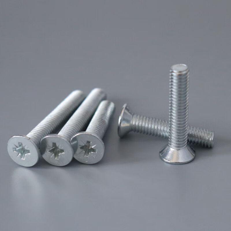 Lanshi GB819 Galvanized Flat Head Phillips Machine Screws