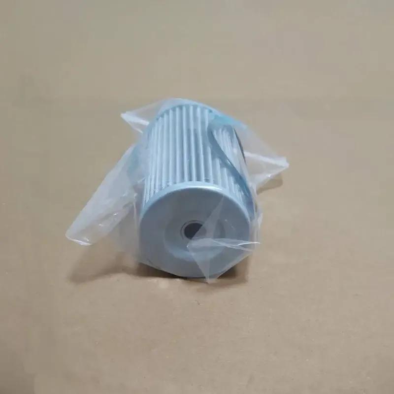 Dual Clutch Gearbox Iron Filter Element for BYD S6 S7 M6 TANG SONG YUAN PLUS  DM-i Transmission Oil Filter Element 6DT35-1711100