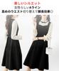 Dep Club Cute Long Sleeve Dress with Plus and Adult Cute and Beautiful Cosplay Outfit for Fall and Winter Women's Docking, A-Line, Size, Lolita,