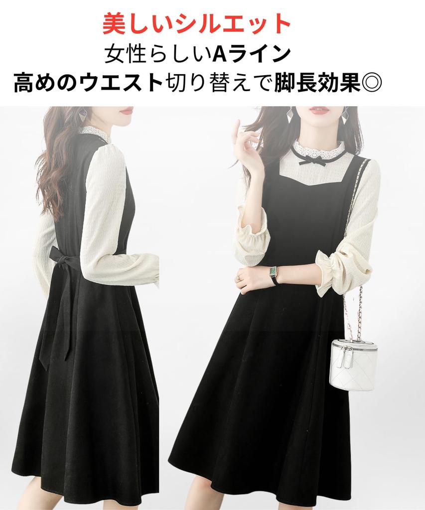 Dep Club Cute Long Sleeve Dress with Plus and Adult Cute and Beautiful Cosplay Outfit for Fall and Winter Women's Docking, A-Line, Size, Lolita,