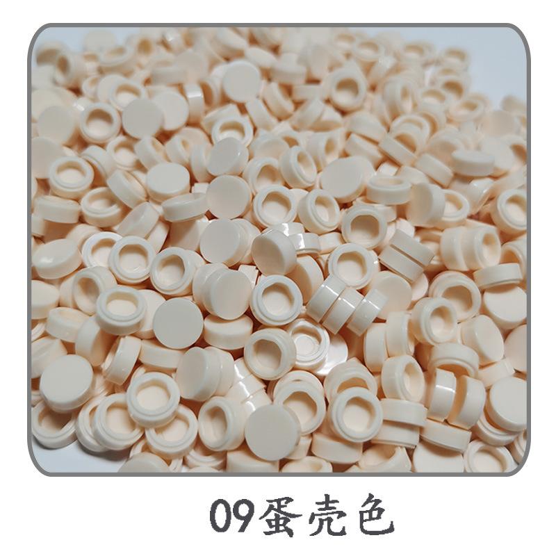 1000 stuks/partij Tegel 1x1 Rond 98138 Speciaal Blok Bouwsteen Kleine Deeltjes Stenen Onderdelen Compatibel met 98138 LOGO Speelgoed