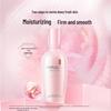 MEIFUBAO Jade Dew Moisturizing Lotion 100g