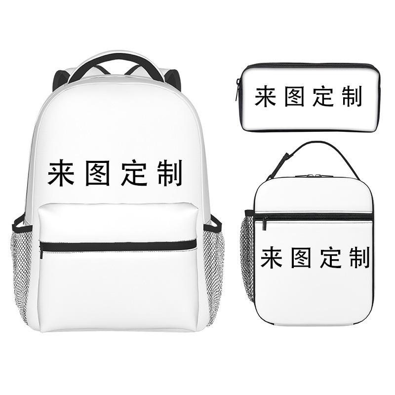 Three-Piece Schoolbag, Primary And Secondary School Students, Animation Backpack, Children'S Schoolbag, Pencil Bag, Satchel, Meal Bag Labeling