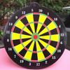 Super Suction lehaha Child Safety Magnetic Dart 6pcs Bullseye Target Game Super Suction lehaha Child Safety Magnetic Dart 6pcs Bullseye Target Game