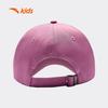 Anta Kids' 2026 Spring Trendy Baseball Cap A92618202
