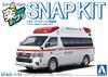 Aoshima 1/32 Scale Rakupla Snap Kit No.02-HM Toyota Himedic Ambulance, Color-Coded Plastic Model