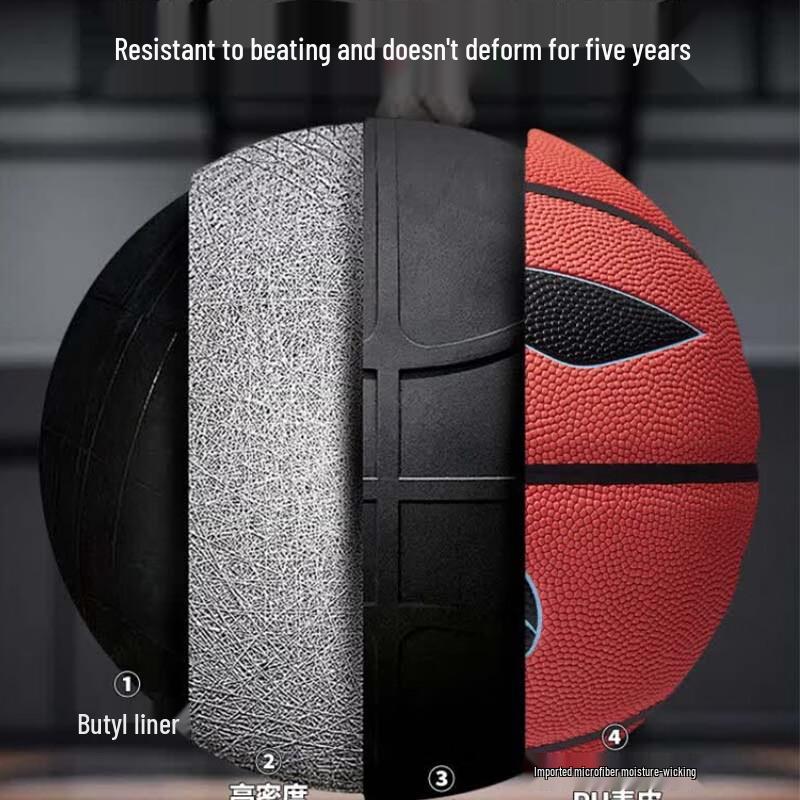 LI-NING 887 Outdoor Basketball