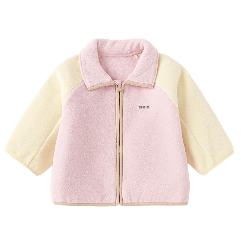 Balabala Kids Anti-static Fleece Jacket 100