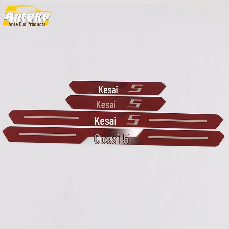 Oshan Cosay 5-Door Sill Trim & Bumper Trunk Welcome Pedal Sticker for 19 Models