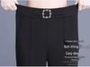 Women's High Waist Slimming Micro Flare Pants - Versatile, Elastic, Comfortable, Casual Wide Leg Drape, New Winter Style.