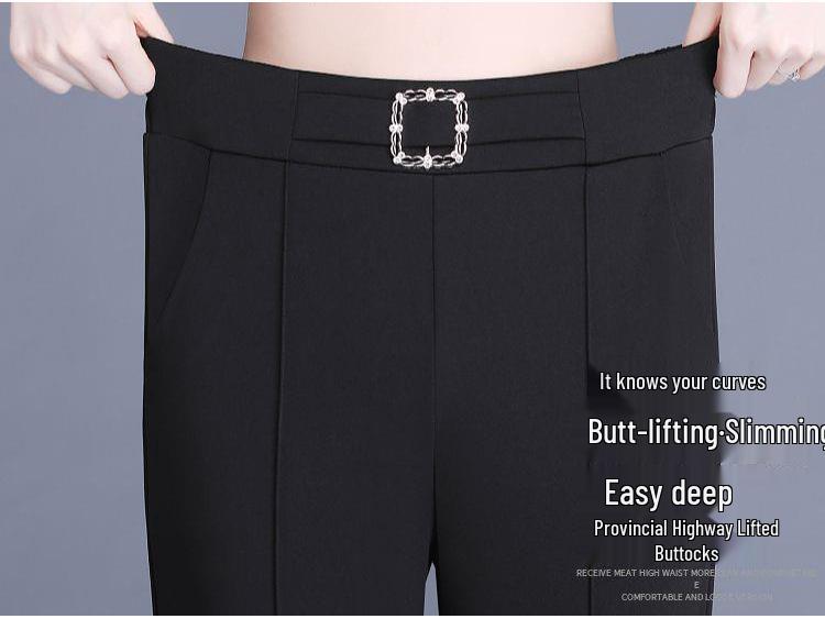 Women's High Waist Slimming Micro Flare Pants - Versatile, Elastic, Comfortable, Casual Wide Leg Drape, New Winter Style.