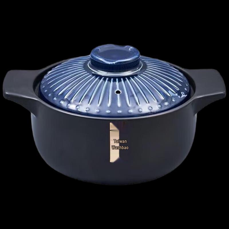 Royalstar Ceramic Casserole Pot