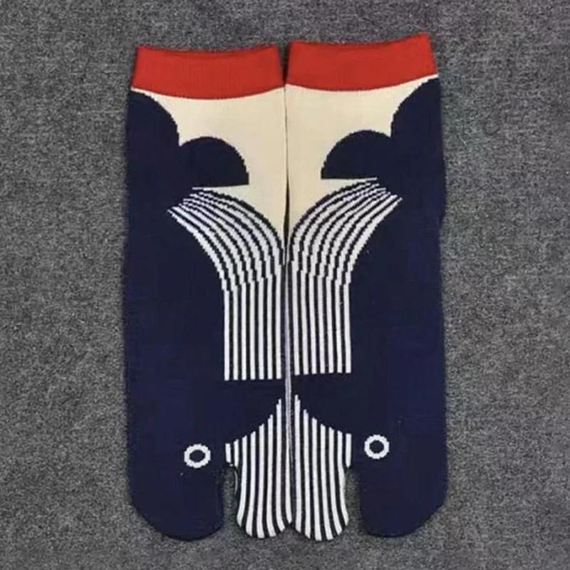 

Abstract Cartoon Socks for Couples Split Toe Design Mid Calf Stockings Matching His and Her Aquarium Theme Gifts One Size