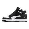 REBOUND Lay Up SI Synthetic Leather High Top Kids' Skateboarding Shoes Black White 370486-01
