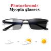 Men's Photochromic Myopia Glasses Half Frame Titanium Alloy Anti Blue Light Computer Business Eyewear