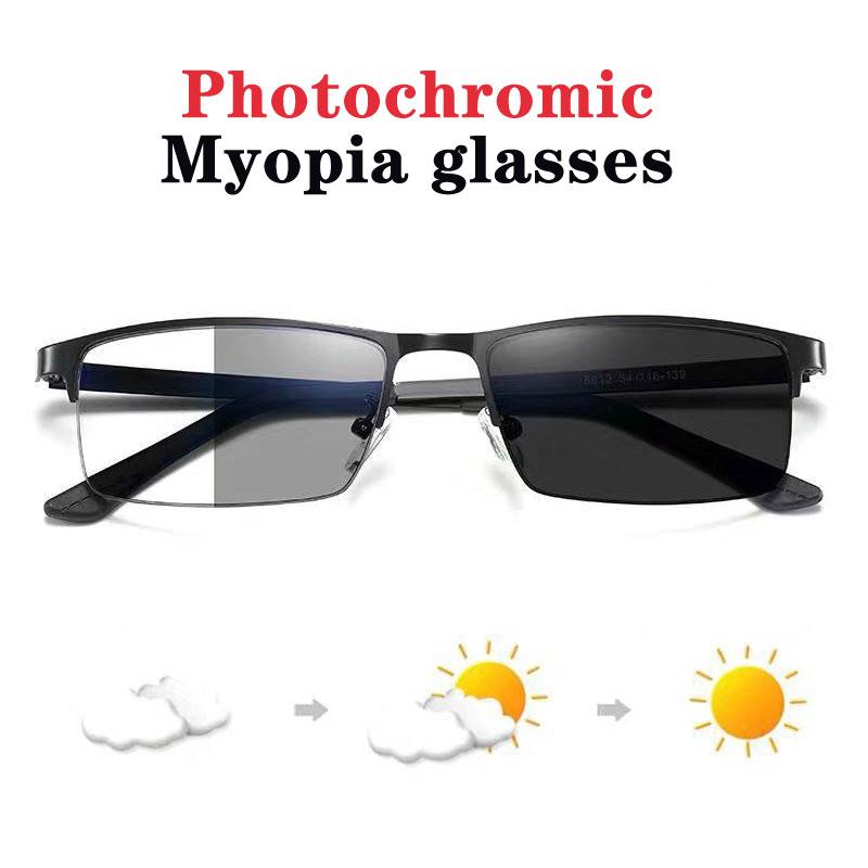 Men's Photochromic Myopia Glasses Half Frame Titanium Alloy Anti Blue Light Computer Business Eyewear