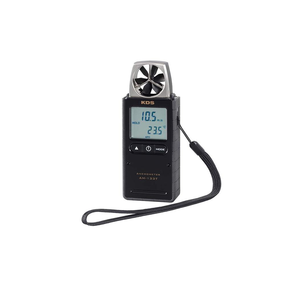 Muratec KDS Digital Anemometer 133T AM-133T