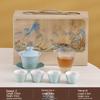 Ailanhui Jia MY Travel Ceramic Tea Set with Gaiwan and Cups