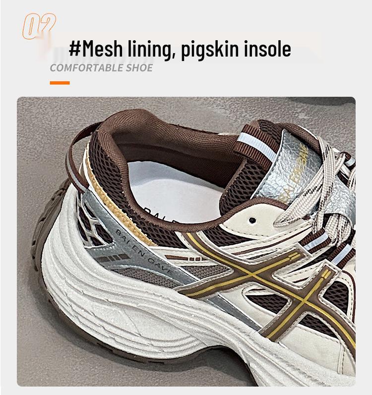 European Thick-Soled Women's Dad Sneakers - 2025 Autumn Casual Running Shoes