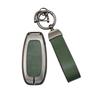 Hyundai ix2/ix35 Elantra Verna Metal Key Case