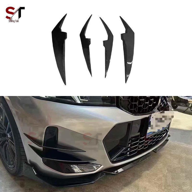 BMW 3 Series G20/G28 Carbon Fiber AC Style Front Bumper Canard & Spoiler.
