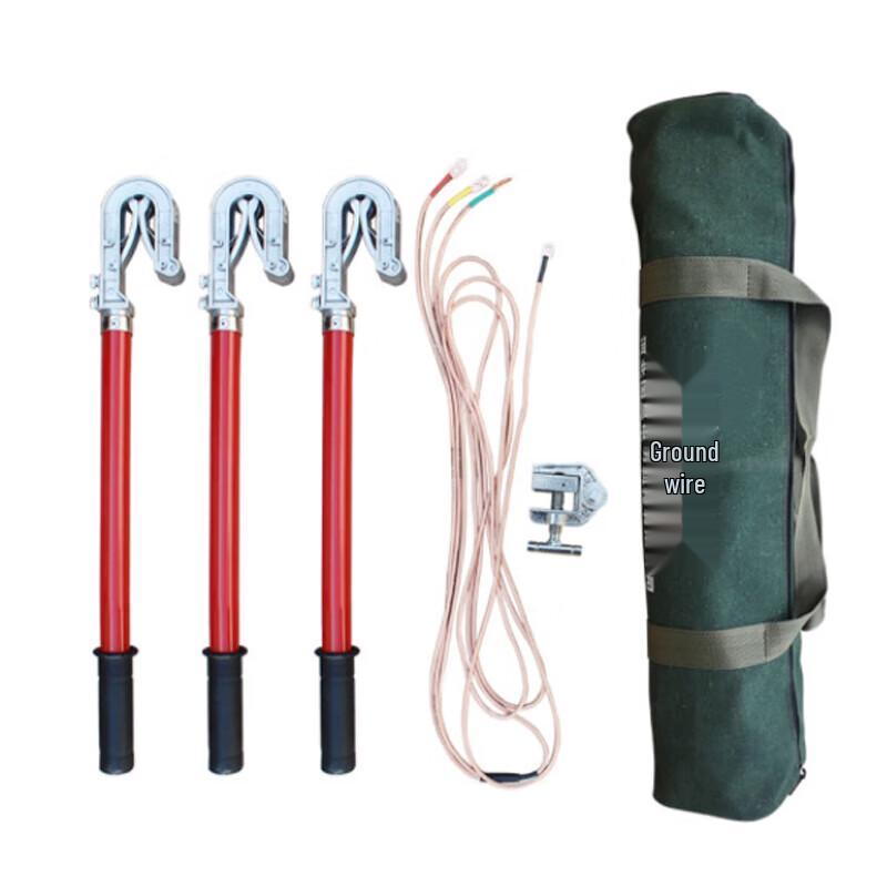 JIKU 35kV Double Spring High Voltage Grounding Wire Set