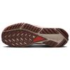 New Nike React Pegasus Trail 4 Gore Tex Diffused Taupe Dark Pony Sail Picante Red DJ7926-200