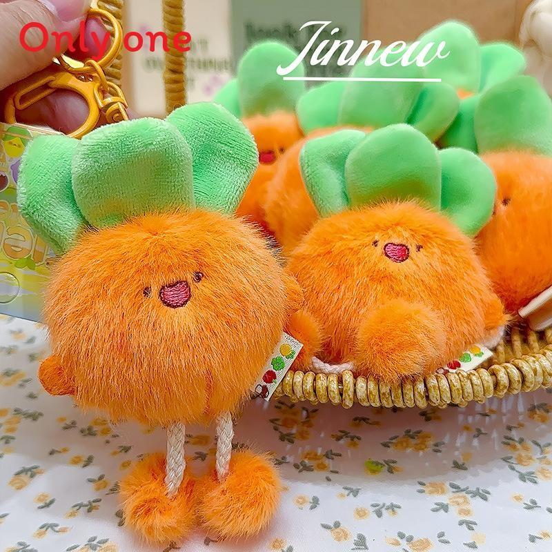 Vegetable Cartoon Plush Keychain With Carrots Garlic Mushrooms For Kids Gift Use