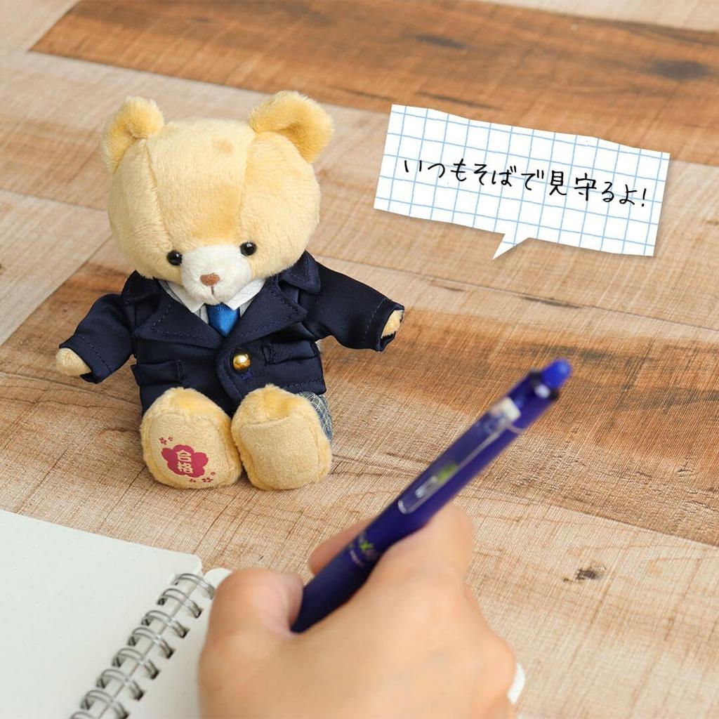 Passing Success Size 4S Blazer [Petit Luu] Pre-Blessed Bear, 12cm, (Normal Skirt)