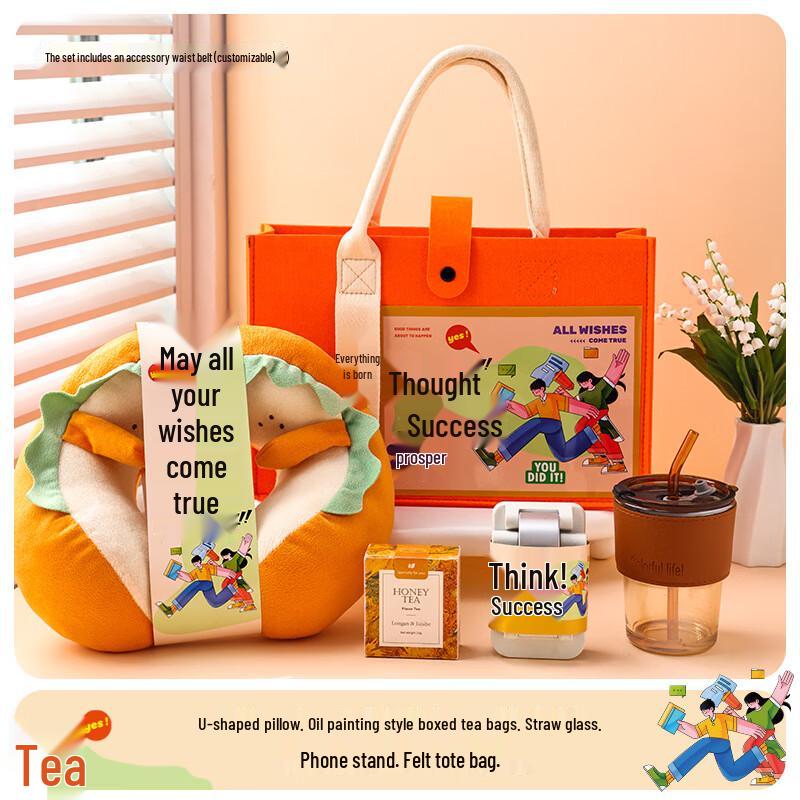 Employee Anniversary Gift Set