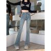 2024 Spring Women's Retro Tassel Micro-Flare Light-Wash High-Waisted Slim Fit Jeans