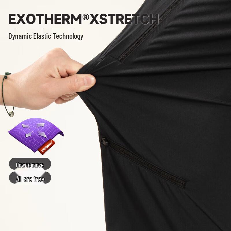 NORTHLAND Aoyun Men's Quick-Dry Outdoor Casual Pants