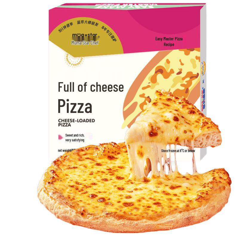 Muma Star Chef Frozen Ready-to-Bake Pizzas