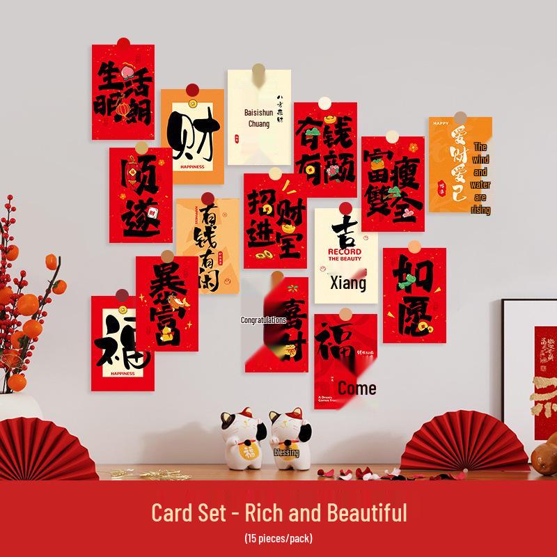 Chinese God of Wealth Greeting Card for New Year: Good Luck & Prosperity Spring Festival Decoration