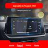 Tempered Protective Film for Peugeot 4008/5008/E2008 Navigation and Center Console Screens