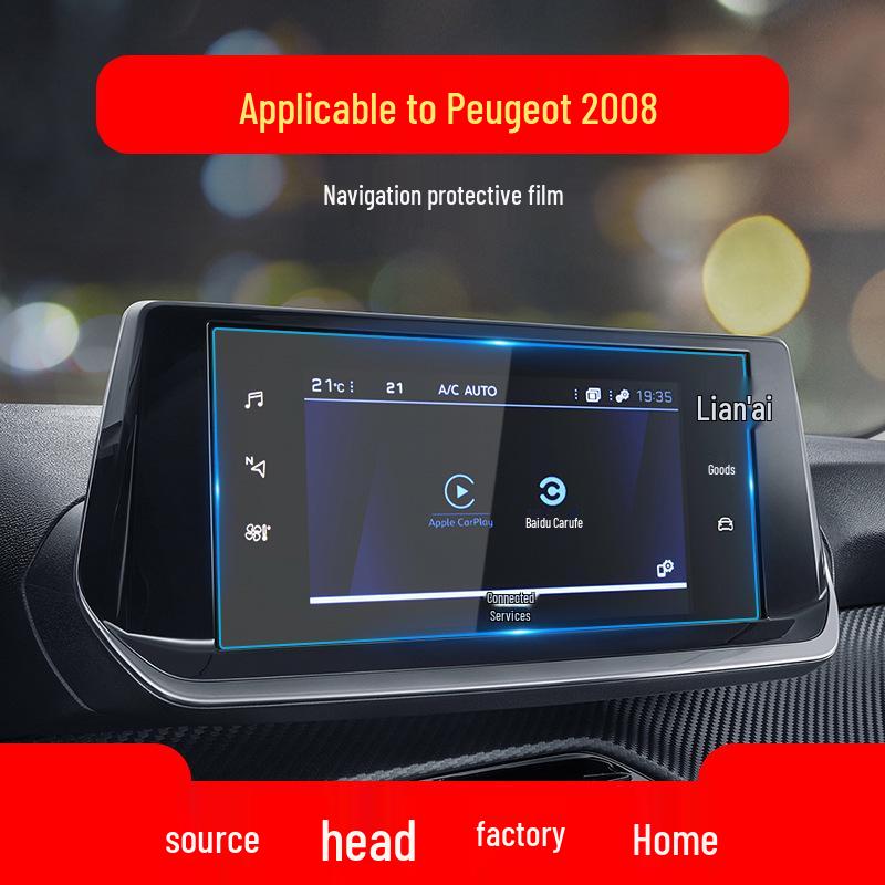 Tempered Protective Film for Peugeot 4008/5008/E2008 Navigation and Center Console Screens